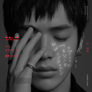 国产一级a毛一级a看免费人娇
